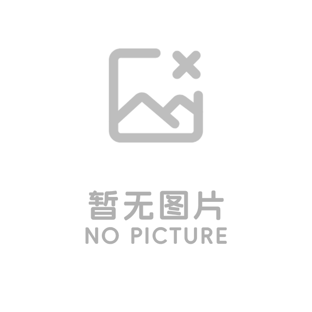 家庭陪同