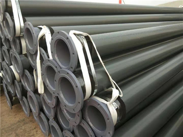 N-HAP电力套缆管