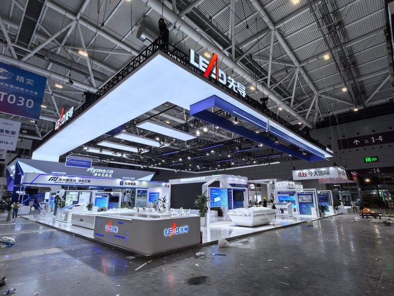 SNEC PV POWER EXPO 2026
