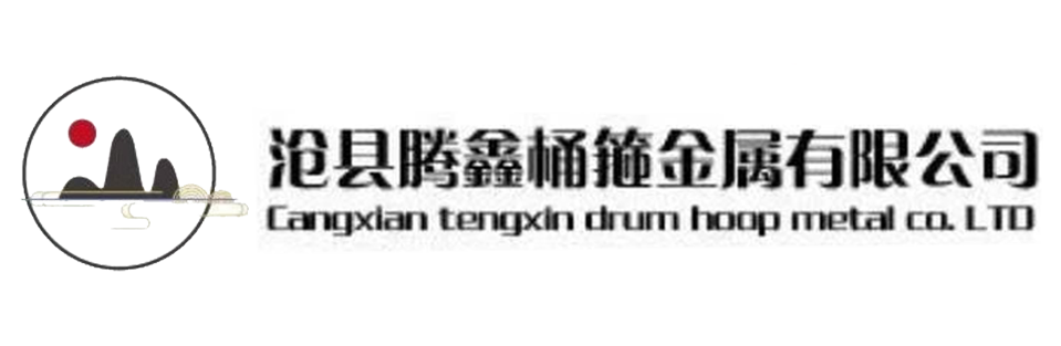 Cangxian Tengxin Barrel Hoop Metal Co., Ltd
