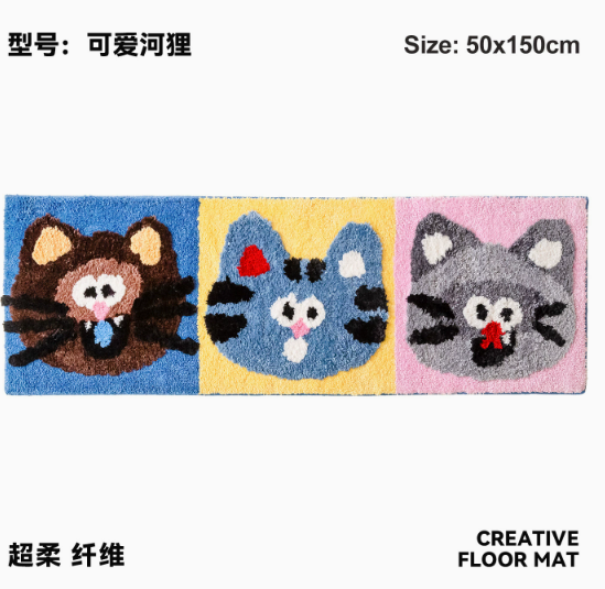 Cartoon Imitation Cashmere Rug