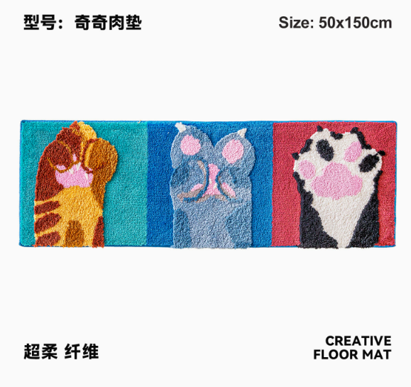 Cartoon Imitation Cashmere Rug