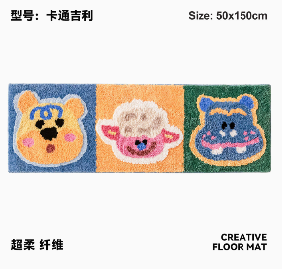 Cartoon Imitation Cashmere Rug
