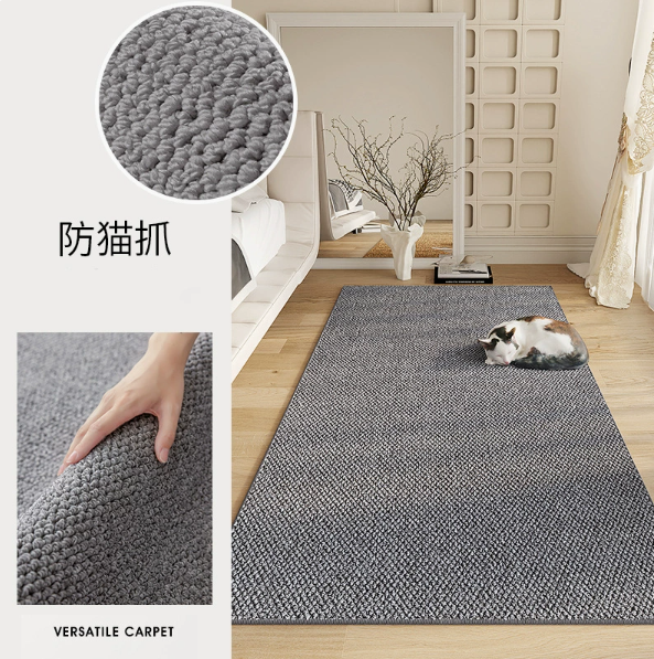 Solid‑Color Bedside Rug