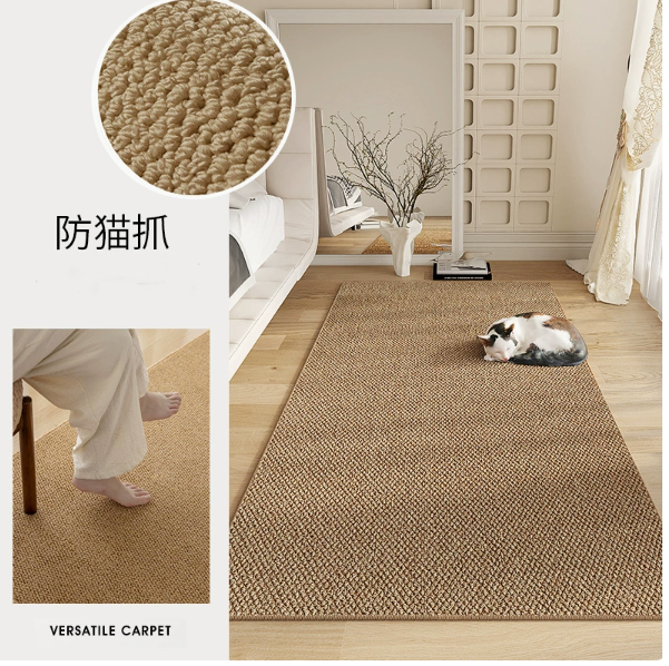 Solid‑Color Bedside Rug