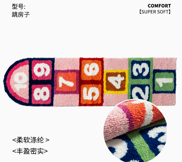 Cartoon Imitation Cashmere Rug