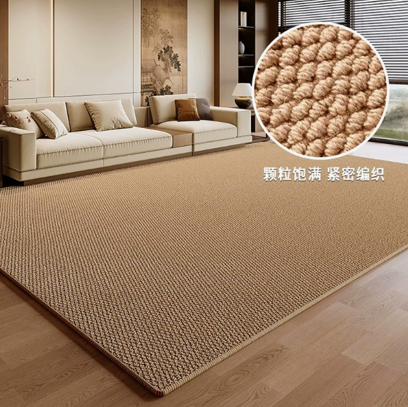 Solid Color Faux Sisal Mat