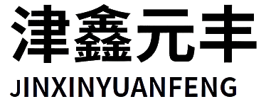 xinyuanfeng