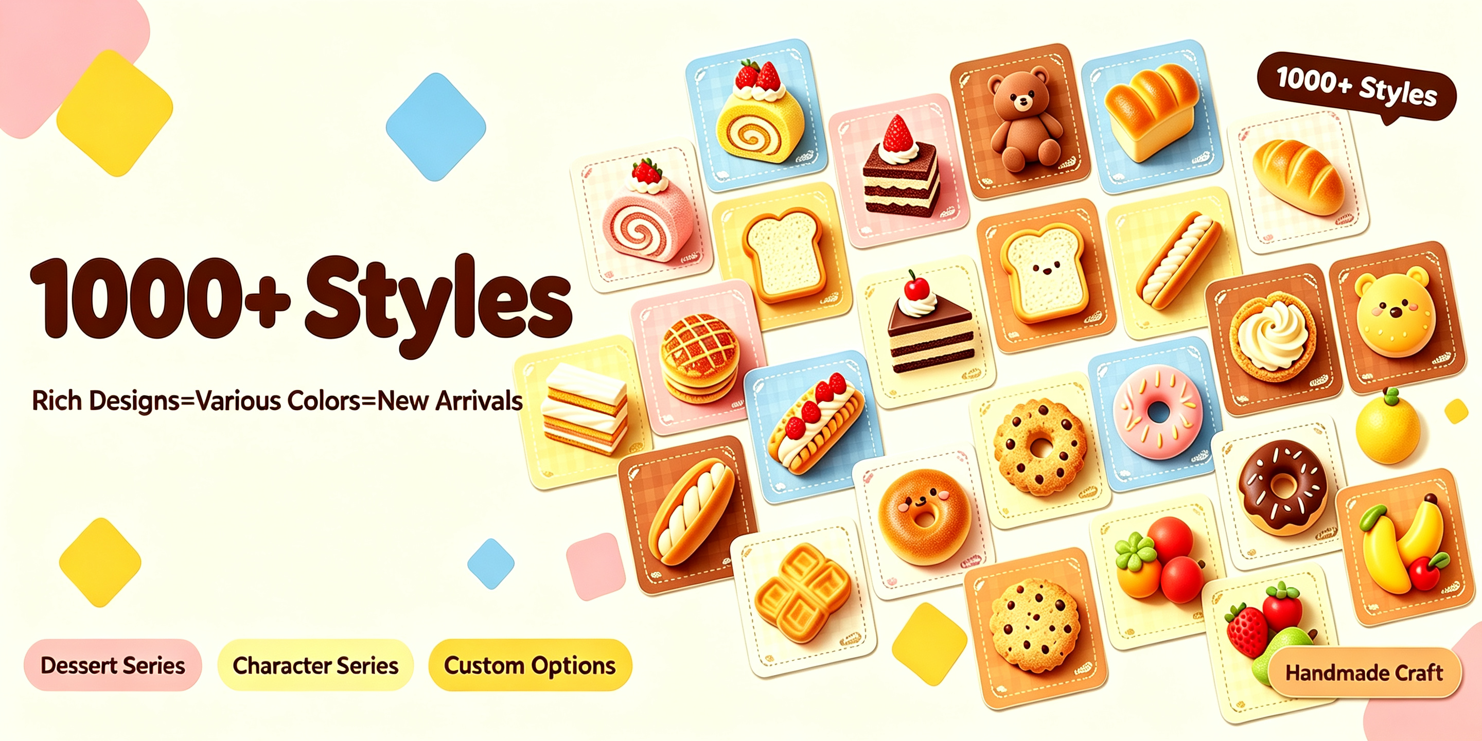 1000+Styles