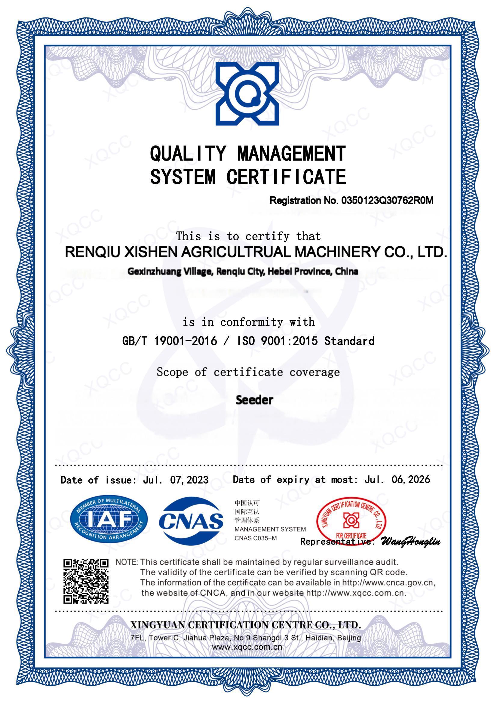 QUALITY MANAGEMENT SYSTEM CERTIFICATE